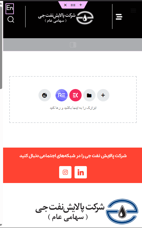 Screenshot 2025-12-28 124255.png